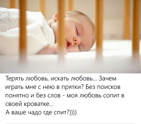 wp ss 20160830 0005