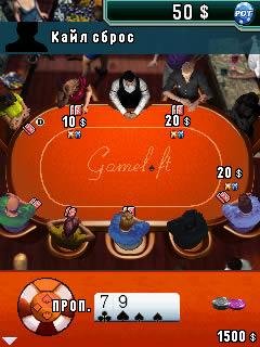 Texas Holdem Poker 2 240x320 nokia rus