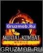 gruzmob.com Mortal Kombat 3D Mobile MOD