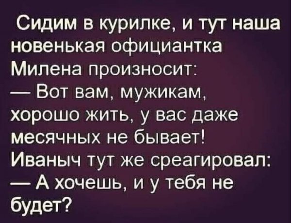 FB IMG 1717868351649