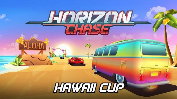 Horizon Chase 1.5.0 Мод[всё разблокировано]