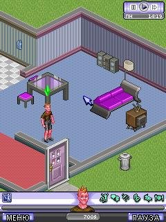 Sims 3 Dream Ambitions 240 nok