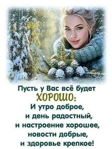 IMG-20241209-WA0000