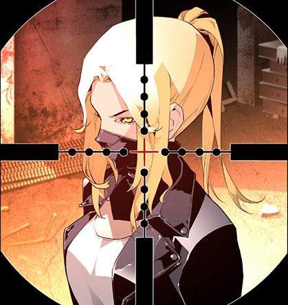 Terror man ch16[RSC]
