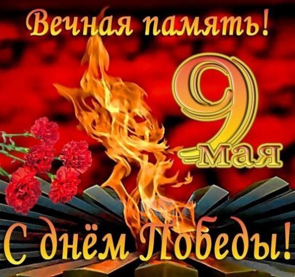 IMG 20250511 144419
