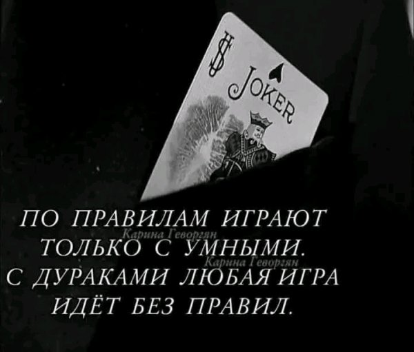 file_102837377