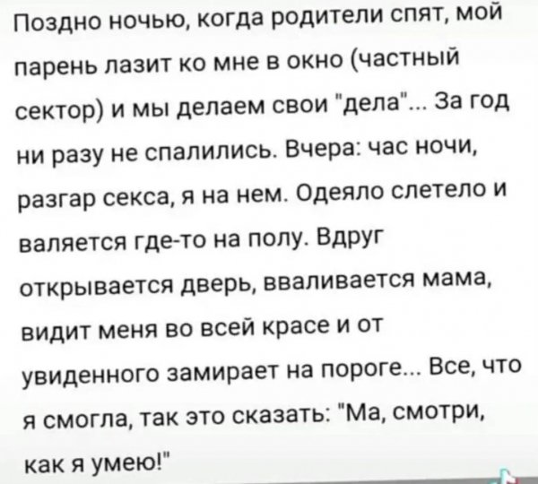 file_102601821