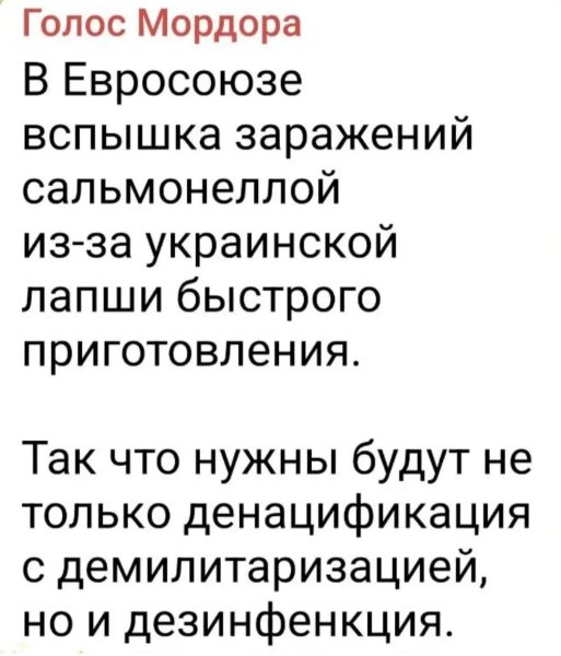 IMG 20260706 162830