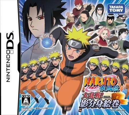 Naruto Shippuden - Dairansen! Kage Bunsen Emaki (J)(6rz)