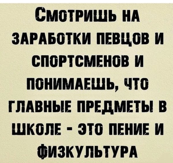 IMG 20241026 175830