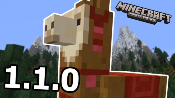 Minecraft PE v1.1.0.55