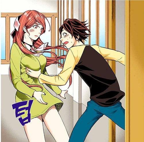 Skill of Lure ch11