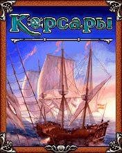 corsairs