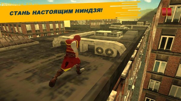 Ninja Challenges Parkour v 1.0