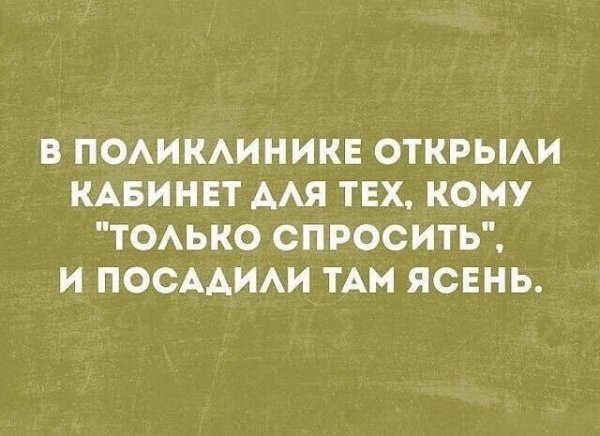 I - 2026-06-30T212032.222