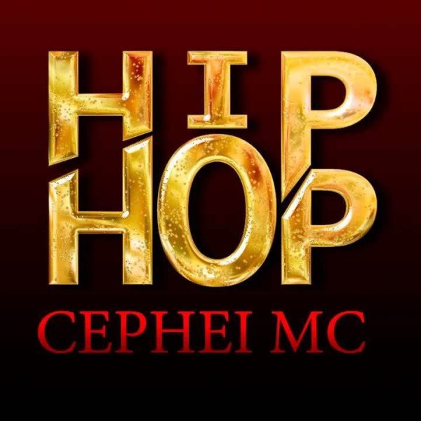 CEPHEI MC - Четвёртый вид