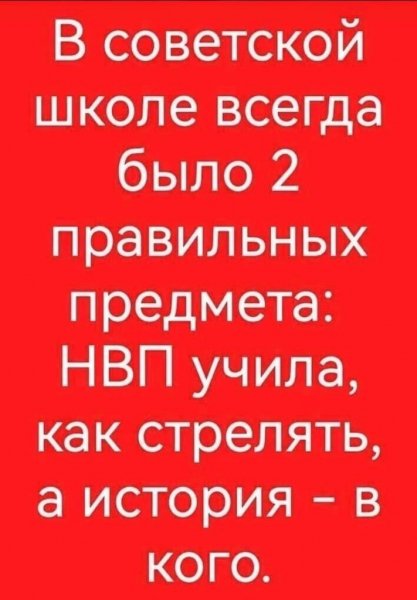 IMG-20230129-WA0080