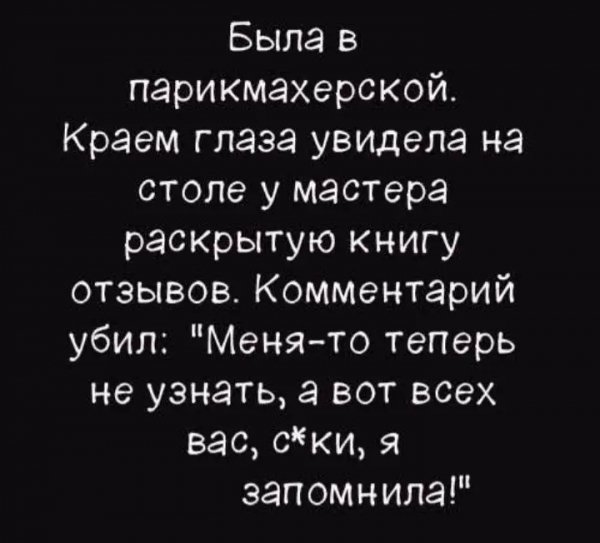 file_100382564
