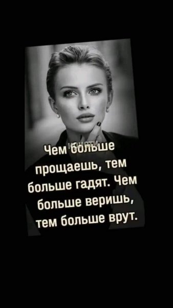 FB IMG 1724467151490