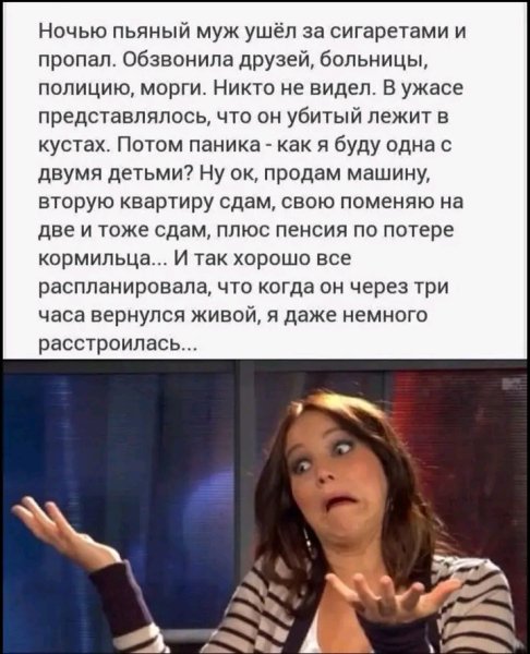 file_103185034