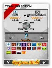 Real Football EURO 2012 nokia 240x320 s4