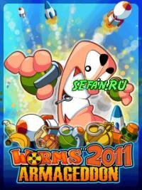Worms 2011 Armageddon
