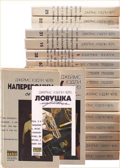 ЧЕЙЗ