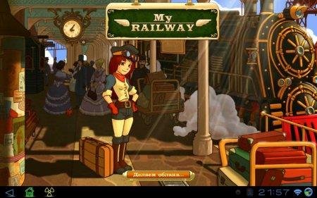 my railway 1.1.6