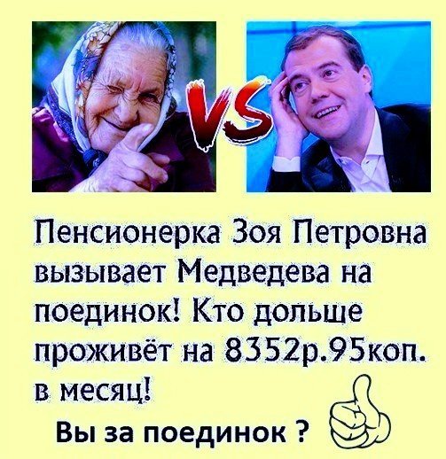 IMG 20250802 062912