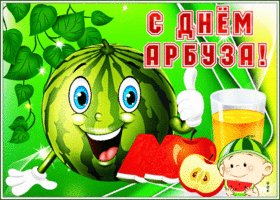 file_97357762