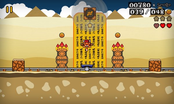 Kitten Challenge v 1.1.0