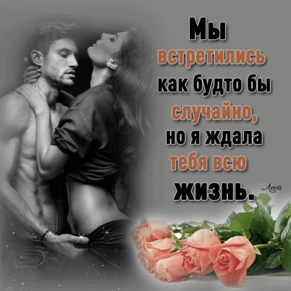 IMG 20250906 205220