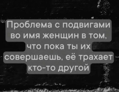 file_99140537