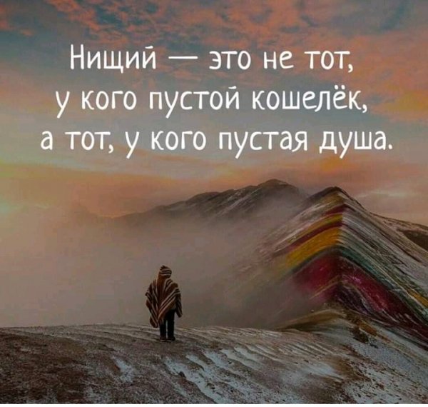 IMG 20191122 210052