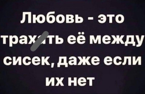 file_97742585