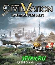 SidMeier's Civilization V