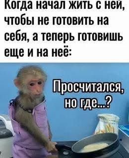FB IMG 1769198154707