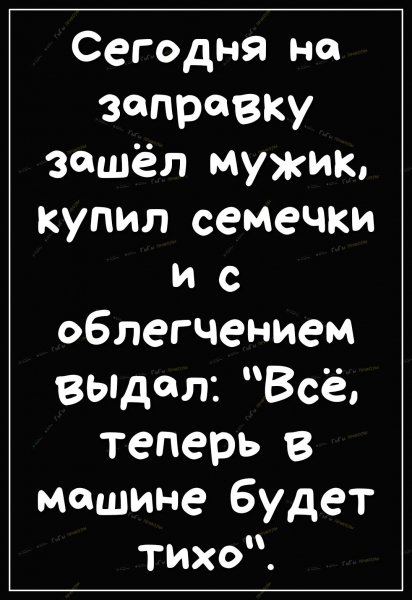 UID214838 1574840198 90