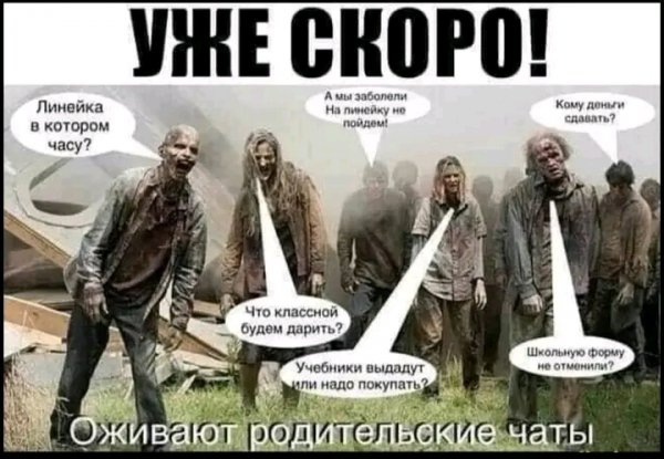 file_103261192