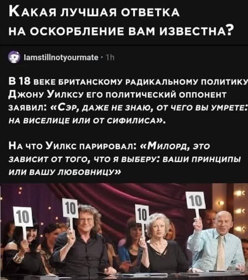 file_103401088