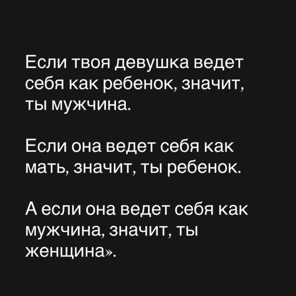 file_102841770