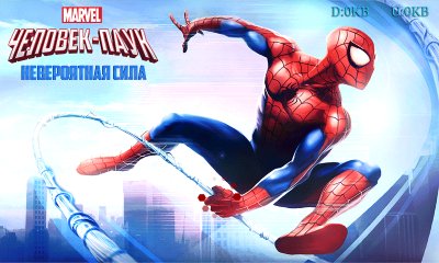 Spiderman Ultimate Power 480x800 RU
