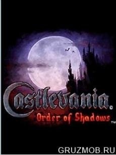 CastlevaniaOrd 6700classic by