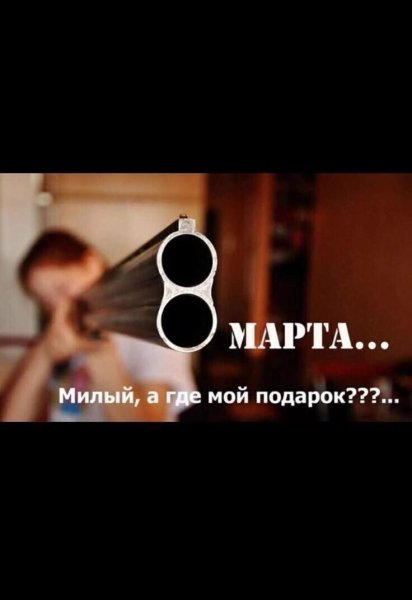 IMG 20220308 091754