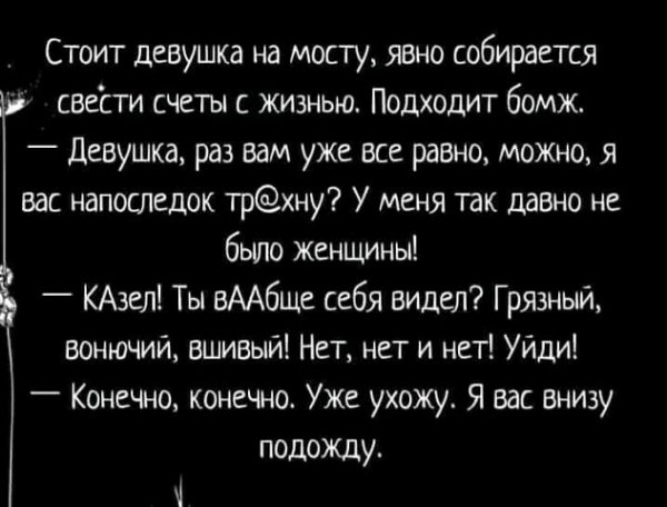 I - 2024-03-22T195511.898