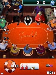texasholdempoker2