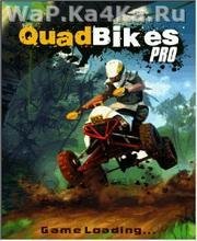 Extreme quad bikes pro