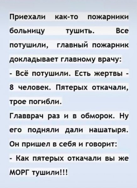 file_99892212