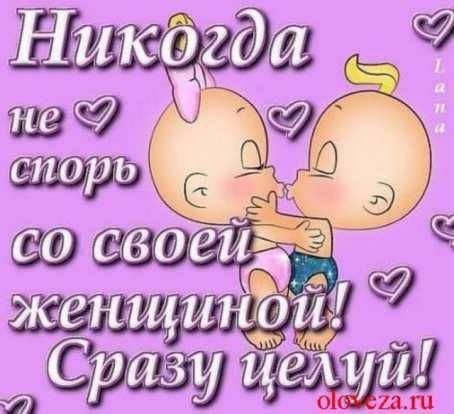 file_59144854
