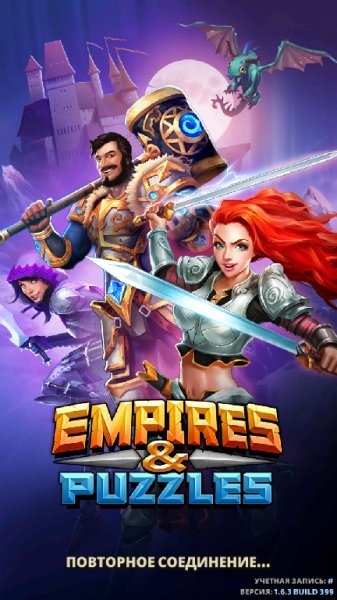 Empires &amp; Puzzles: RPG Quest .ver.1.6.3